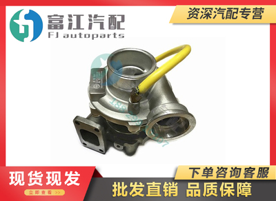 一汽BF4M2012涡轮增压器
