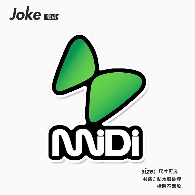 迷笛音乐节贴纸摇滚乐队周边行李箱手机笔记本平板吉他防水贴画