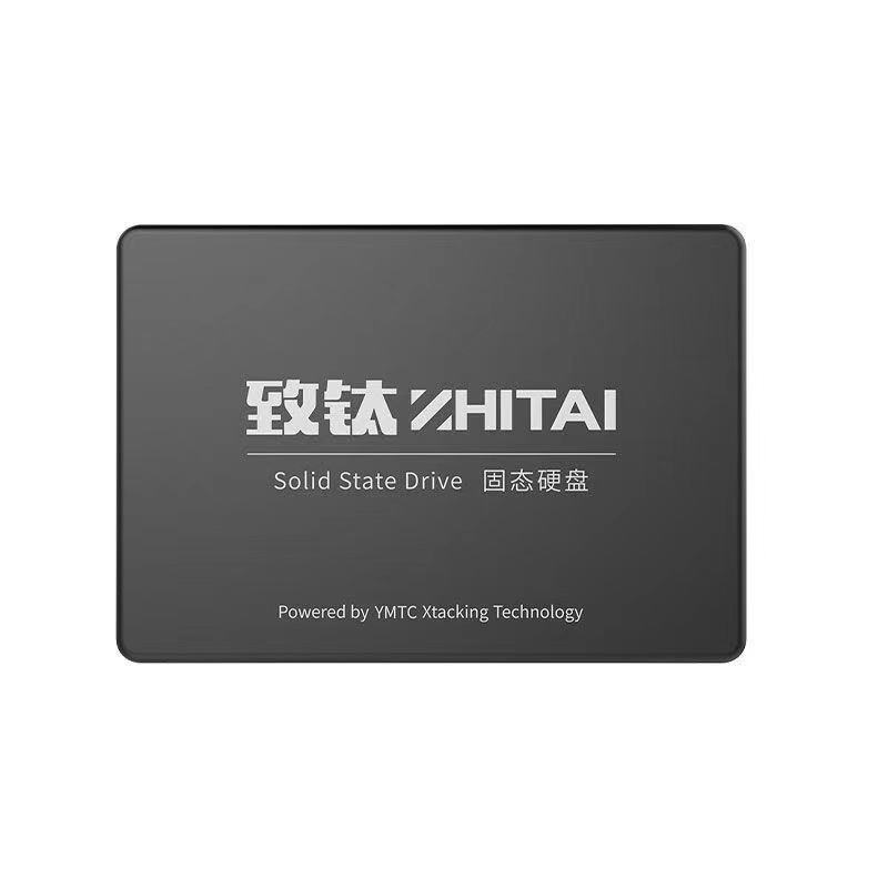 致态SC001长江存储1T/512G/256GB SSD固态硬盘SATA