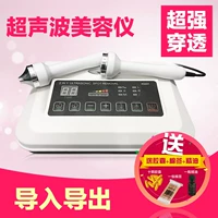 9 Импорт и экспорт передач