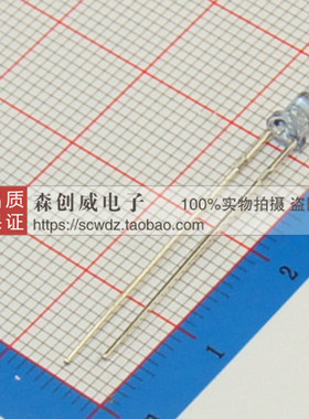 全新原装正品 IR204/H60 3mm 蓝色 插件 亿光红外发射管