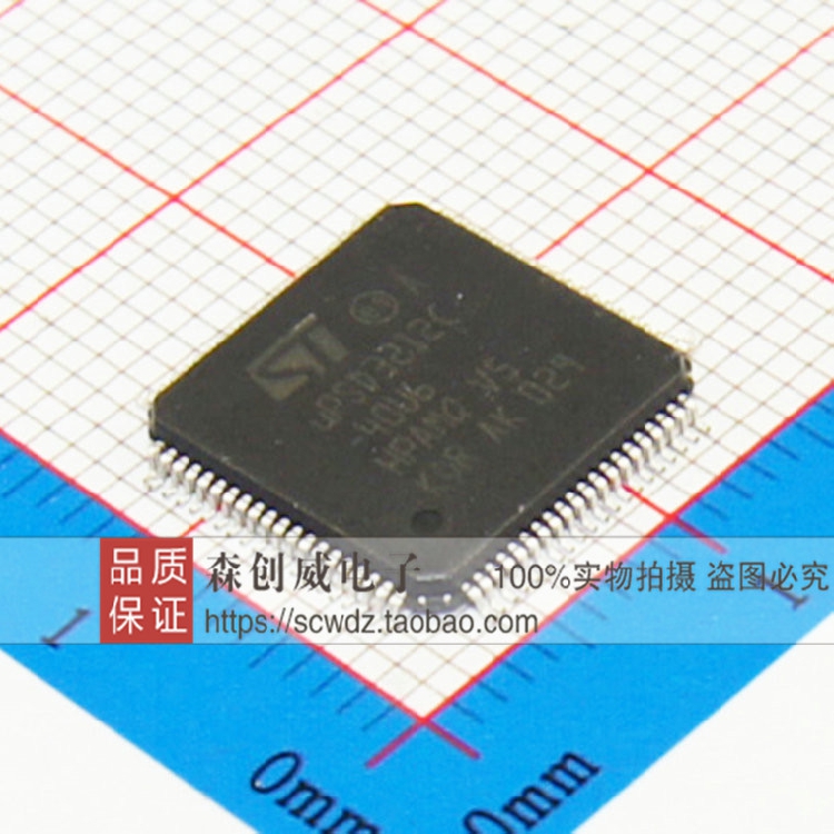全新原装正品 uPSD3212C-40U6 TQFP-80 ST 单片机 元器件配单