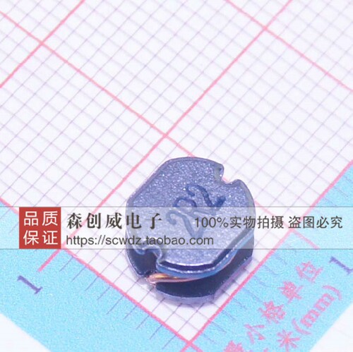 全新正品 GDCD7850-2R2MT 2.2uH CD75 功率电感 贴片