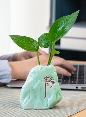 创意手写刻字摆件粗陶小花瓶家居