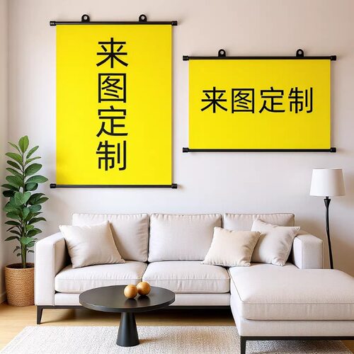 一件动漫挂画卷轴布艺画卧室客厅