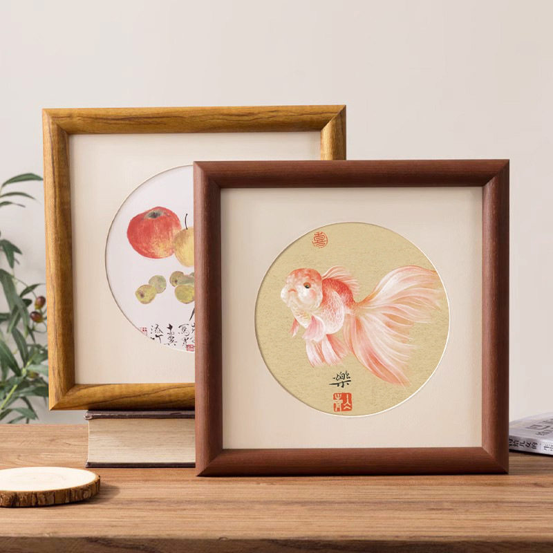 中式实木画框国画装裱框正方形书法十字绣相框50 33定制框架挂墙