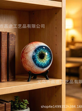 新品逼真眼球摆件高级感小众树脂