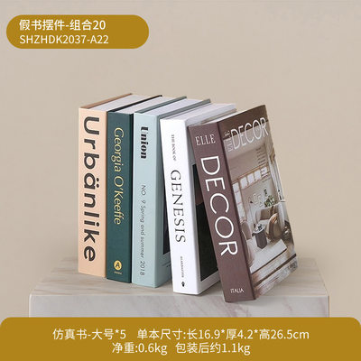 轻奢高档酒柜摆件电视柜玄关家居装饰品办公室风生水起客厅高冠腾