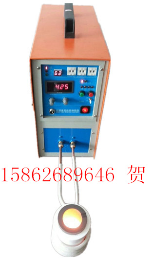 熔金机1-2kg熔银炉1-2公斤高频感应熔炼炉 化验熔铁炉 中频熔铜炉