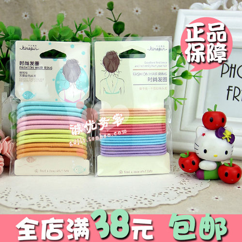 kinepin 大小发圈女简约高弹力耐用橡皮筋成人儿童扎头发扎头绳圈