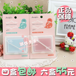 今之逸品透明双眼皮贴防水纤维胶条双面拉线贴无痕易卸配盒168枚