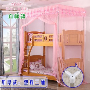 子母床蚊帐双层床上下铺高低床儿童1.2m1.5米加密一体四柱不锈钢