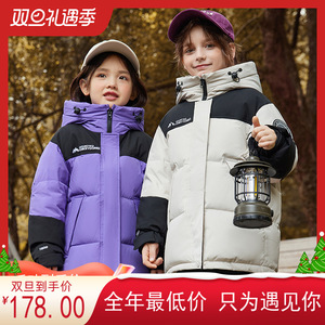 儿童羽绒服女大童新款加厚白鸭绒外套时髦工装冲锋衣三防亲子棉服