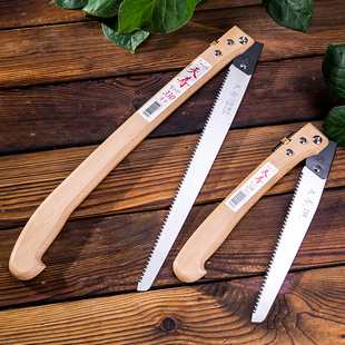 日本天寿木柄中文版中厚款折叠锯子果园果树锯专用剪定锯手锯330