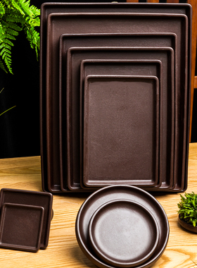 磨砂陶瓷加厚紫砂长方形花盆托盘盆托接水盘花盆底座托盘花盘底座