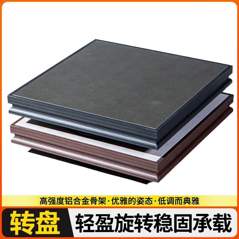 盆景底座转盘种多肉造型旋转台手动操作台摆件用的工具植物修剪台