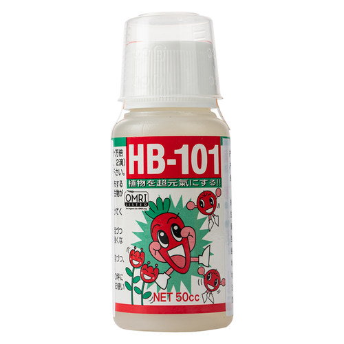 HB101活力素hb101颗粒缓释肥营养液扦插生根液植物生长通用高
