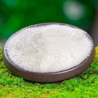 蔬菜专用生根粉物植物树木果树苗木移栽番茄辣椒花卉扦插有效壮苗