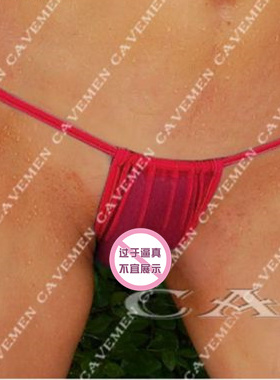 超低腰全透明网纱紧身超薄丁字裤超小透视T裤性感少女蜜桃臀内裤