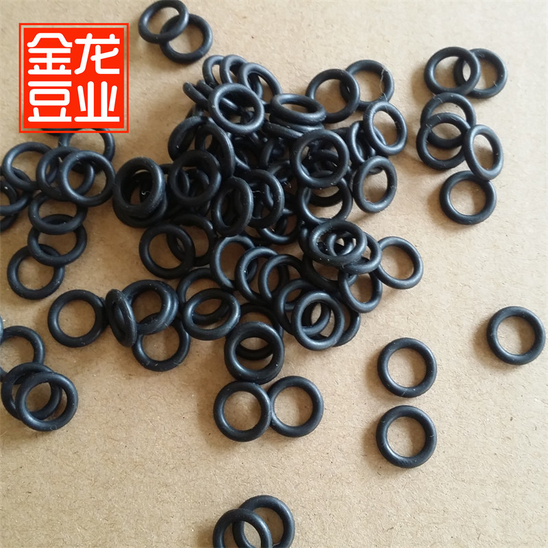 液压立式千斤顶配件皮垫圈密封件