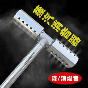 蒸汽消音器煮浆机煮豆浆商用蒸汽发生器消声器蒸炉不锈钢降声器