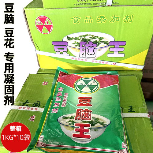 响王豆脑王整箱食品添加剂