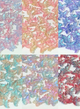 立体羽蝶12*14mm25颗装琉璃蝴蝶古风diy手工材料流苏手链发簪配饰