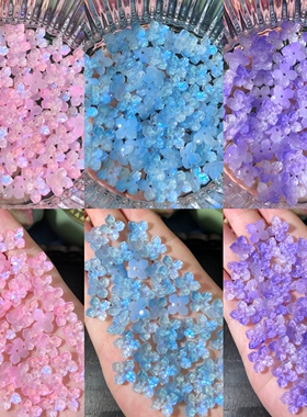 小号绣球花10mm50颗装 琉璃小花簪娘发钗车挂古风diy手工材料配件