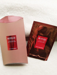 丸 不要钱 3片 免费送一盒 @美巧克力青春丝滑眼贴膜 满99元