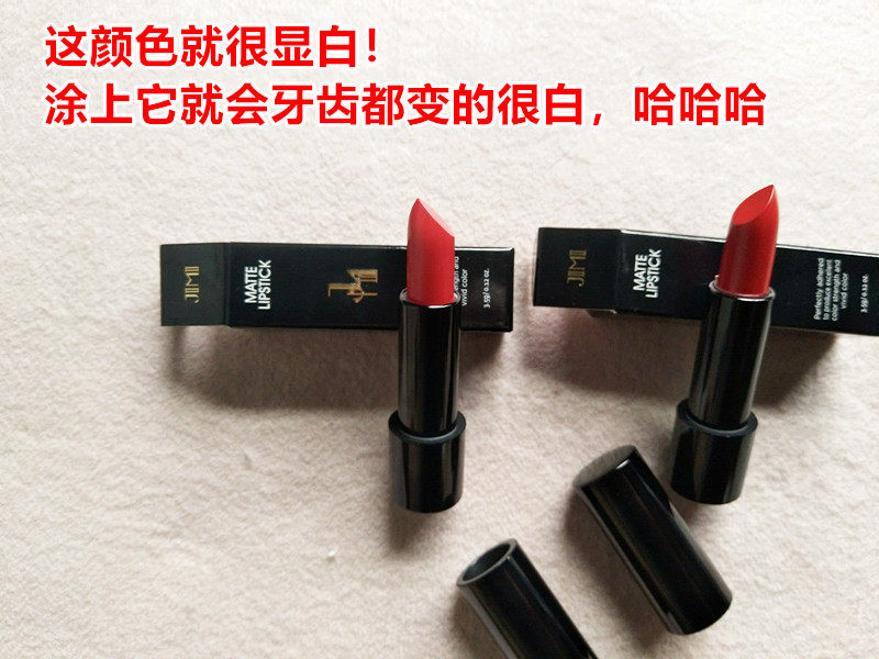 韩国柜96~J//M哑光丝绒雾面唇膏/口红3.5g 现代正红色 高定调色