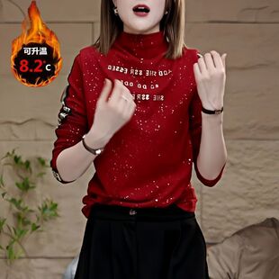 时尚字母刺绣半高领澳绒长袖T恤女妈妈装红色满天星洋气打底衫