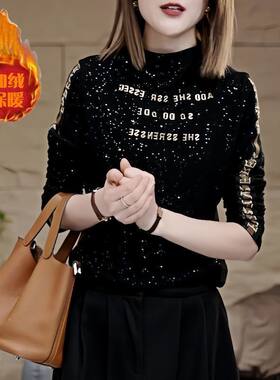 妈妈装时尚刺绣字母半高领澳绒长袖T恤女黑红紫满天星洋气打底衫