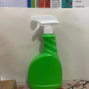 全村的希望叶（月季防治用喷壶）