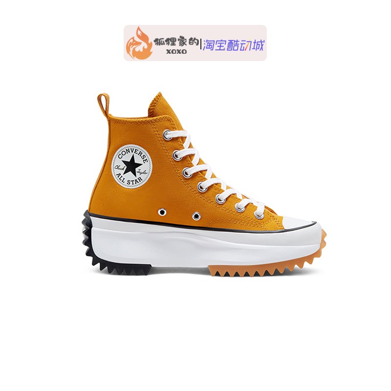 匡威1970srun高帮帆布鞋高帮