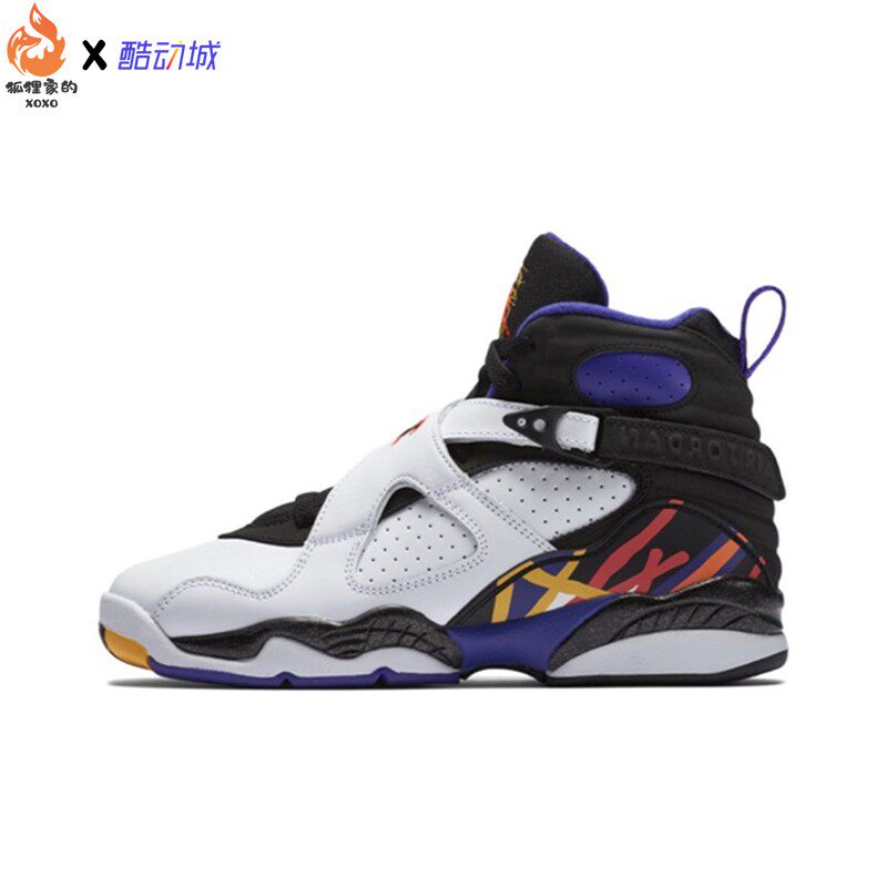 Air Jordan 8 aj8高帮复古篮球鞋女款GS黑白 305368-142