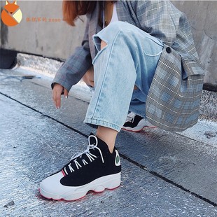 乔13 AJ13 黑白粉球鞋 008 现货Air 熊猫女神粉439358 Jordan