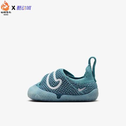 Nike Swoosh 1 婴童易穿脱运动鞋宝宝勾透气软底学步鞋FB3244-403