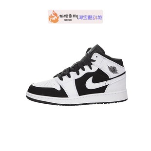 Jordan 黑白熊猫554725 乔1aj1中帮休闲篮球鞋 113 mid 清仓Air