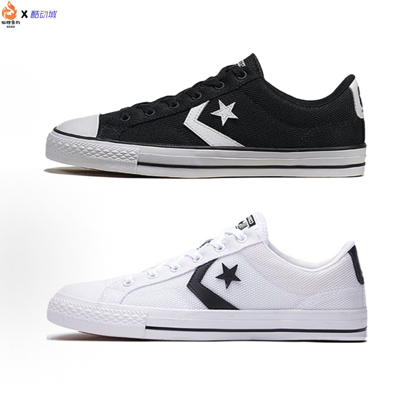 Converse匡威Star Player 星箭复古低帮休闲帆布鞋160580 160581c