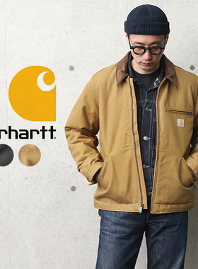 Carhartt/卡哈特 底特律帆布耐穿衬里美式翻领长袖夹克 103828
