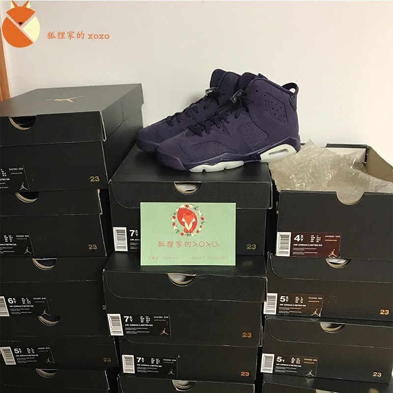 现货Air Jordan6 Retro GS AJ6 紫葡萄 乔6女神紫 543390-509