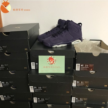 现货Air Jordan6 Retro GS AJ6 紫葡萄 乔6女神紫 543390-509