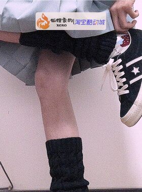 Converse匡威 Jack Star 翻毛皮 黑 低帮帆布鞋男女情侣鞋164525c