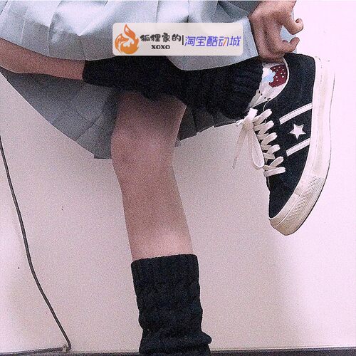 Converse匡威 Jack Star 翻毛皮 黑 低帮帆布鞋男女情侣鞋164525c