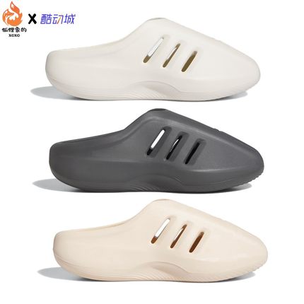 Adidas/阿迪达斯IIINFINITY Slides男女黑白穆勒拖鞋凉拖JI0402