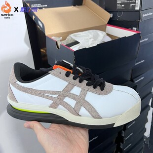 Onitsuka Tiger鬼冢虎 Corsair经典低帮板鞋男女同款1183B546-100