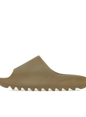 adidas originals Yeezy Slide 潮流 橡胶底 军褐色GW1931