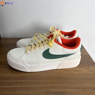 Lift Legacy 白绿复古舒适女款 低帮休闲鞋 133 Nike FD0355 Court