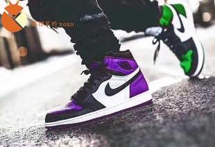 Jordan1 501 Green 555088 302 aj1黑紫绿色脚趾乔1男女篮球鞋 Air