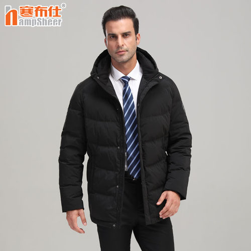 男士大码白鹅绒羽绒服
